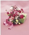 Flowers For The Wedding