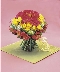 Flowers For The Wedding